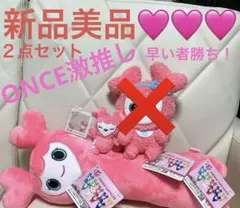 TWICE トゥワイス　LOVELYS モモ　ぬいぐるみ　新品未使用　2点セット