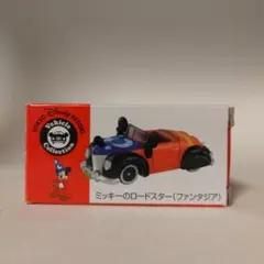 2025年最新】ミッキーのロードスターの人気アイテム - メルカリ