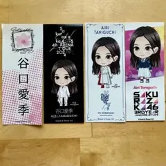 Item thumbnail for item 34196650-fab6-4bb4-a16b-bfe49dde00ae