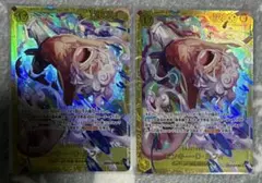 ワンピースカード　エッグヘッドクライシス　モンキー・D・ルフィ　SEC　2枚
