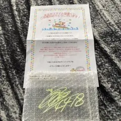 ボートレースアクリルボードサイン