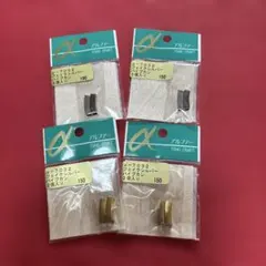 パイプカン！即ご購入大歓迎です❗️
