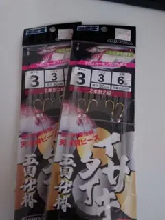 Item thumbnail for item 273b2947-1521-4e87-92aa-43f12274d23c