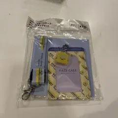 amifa パスケース ストラップセット イエロー