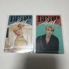 INI 木村柾哉 DROP That ステッカー 2枚セット C