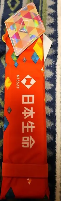 非売品】東京2020オリンピックトーチリレー クッション - メルカリ