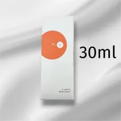 最新版❣️【新品•未開封】ドクターケイ　ケイCコントロールリペアセラム30ml