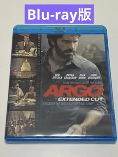 アルゴ エクステンデッド・バージョン スペシャル・パッケージ('12米)〈初回…