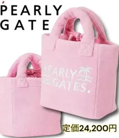 定2.4万 新品 パーリーゲイツ パイル トートバッグ ロゴ刺繍 カート