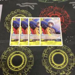 トラファルガー・ロー】交流会プロモ4枚セット。 - メルカリ