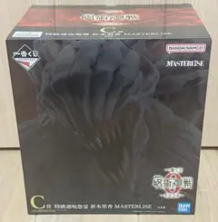 【未開封】呪術廻戦　一番くじ　C賞 祈本里香MASTERLISE