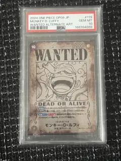 PSA10】モンキー・D・ルフィ（ニカ）手配書 2枚セット - メルカリ
