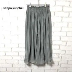 Item thumbnail for item 38ae9e90-4116-4e83-a418-75e237e44819