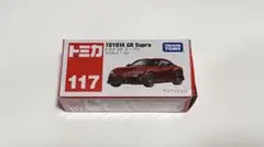 トミカ No．117 トヨタ GR スープラ【廃盤】