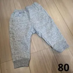 ユニクロ キッズ ベビー 裏起毛 ボア スウェット パンツ 暖パン