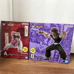 2026年最新】一番くじ 範馬刃牙 B賞 刃牙フィギュアの人気アイテム