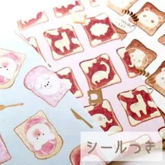 Item thumbnail for item 59fe9dfc-04b4-4055-8fab-e4cd07634664