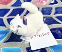 ジブリパーク ジブリの大倉庫 冒険飛行団 ムーンマスコット - メルカリ