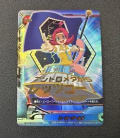 2026年最新】ヒーローワールド フラッグの人気アイテム - メルカリ