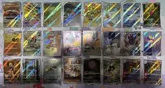 ポケモンカード ar 50枚 まとめ売り