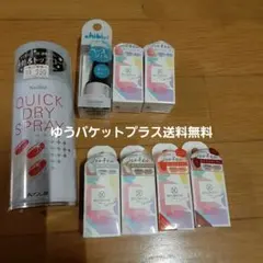 ネイリスト クイックドライスプレーＩＩ＋トップコート＋ベースジェル＋カラージェルのサムネイル