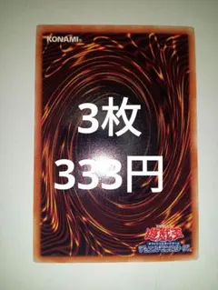 Item thumbnail for item d33855c6-880d-4090-8619-10080c9a1ffd