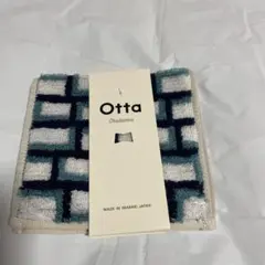 黒まぐ様 リクエスト 3点 まとめ商品