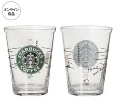 スターバックス 30YEARSボックス コールドカップグラス