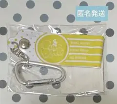 ヒプマイ　シブヤ　キーホルダー　8th