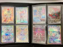 ポケモンカード 引退品 SR まとめ売り 自引き104枚 被り20枚付き 未使用
