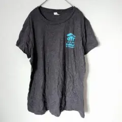 Item thumbnail for item 51d6d226-4f24-4ae0-8528-e1c4268daed2