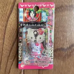 2025年最新】大阪ご当地キティの人気アイテム - メルカリ