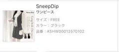 sneep dip スニープディップ ワンピース 長袖 ピンク ブラック