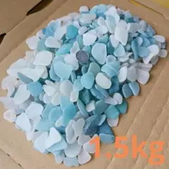 シーグラスB品大量