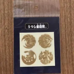 【フルコンプ】ポケモン 百ポケ夜行 ポケ紋 ぴんずこれくしょん ポケモンが、真夏の夜を大行進！ 涼しげで怪しげなアートの