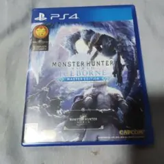 PS4 モンスターハンターワールド アイスボーン マスターエディション