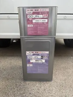 TAJIMA OTコートA 艶ありL19-80D 特注色 半端 - メルカリ