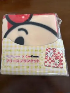 けんけつちゃん × CroKuma フリースブランケット 献血記念品のサムネイル