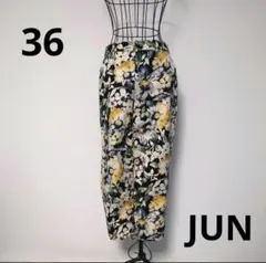 花柄ストレートパンツ サイズ36