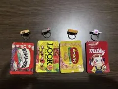 不二家お菓子マスコットリングまとめ売り