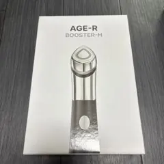 2025年最新】MEDICUBE age-r booster-hの人気アイテム - メルカリ