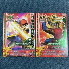 ドラゴンクエストモンスターバトルロード ギガスラッシュ S-01R ロトSP