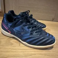 Mizuno ブラックサッカーシューズ