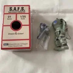 マシーネンクリーガー ジャンク フィギュアセット 多脚戦車 SAFS 武器パーツ マシーネンクリーガー ジャンク フィギュアセット 多脚戦車 SAFS