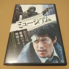 2026年最新】小栗旬の人気アイテム - メルカリ