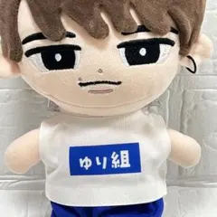 プリントタンクトップ　BIGぬい　ぬい服　SnowMan ゆり組　渡辺翔太