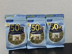 Item thumbnail for item f1122576-0b78-49c0-9cdd-a3e71b941c0c