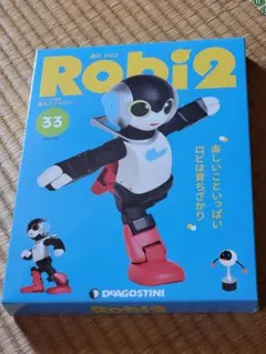 Robi2 ディアゴスティーニ 21号 - メルカリ