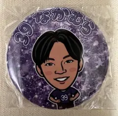 中村草太 応援グッズ