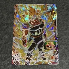 ugm8-sec3 バーダック